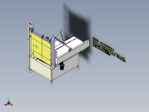 A6_机器人开箱机、包装开纸箱设备