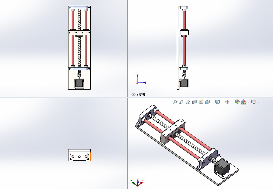 单轴移动滑台丝杆滑台直线型电机移动机构丝杆滑台3d图纸