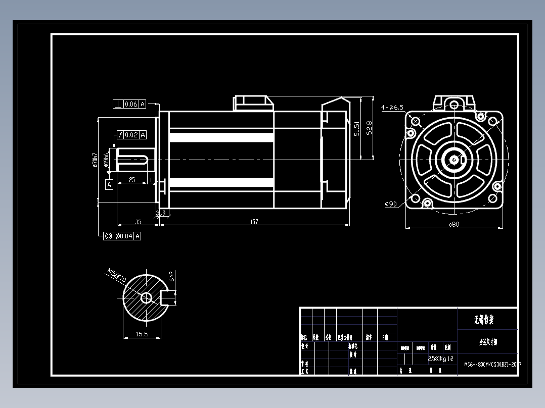 电机MS6H-80CS(M)30BZ1-20P7.dwg