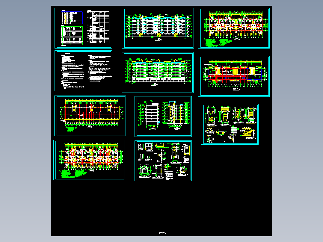 多层住宅楼建筑施工图 12