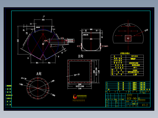 DCSF-140-60电动船式三通分料器