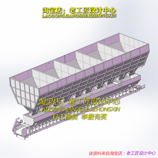 B2_仓储输送带缩略图