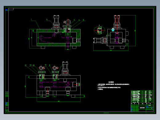 左摆动杠杆加工工艺及钻φ15孔、φ12孔和φ6孔夹具设计【气缸夹紧】