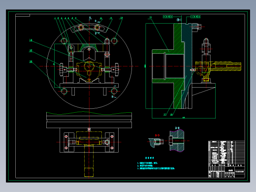 底板座架加工工艺及车φ45外圆夹具设计【原创设计】