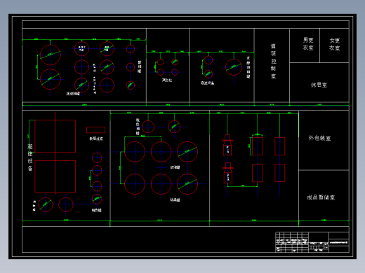 发酵法年产4000吨L-色氨酸提取车间设计911167==250
