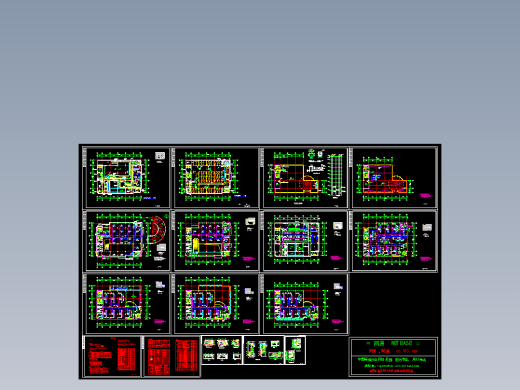 办公楼VRV空调系统设计