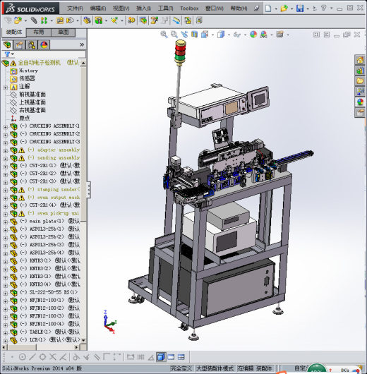 全自动电子检测机缩略图