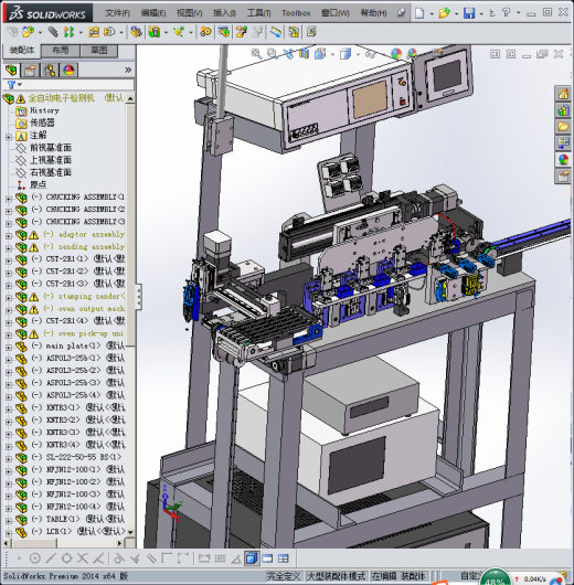 全自动电子检测机缩略图