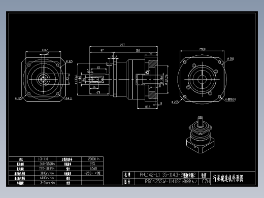斜齿PHL142-L1 35-114.3-200-M12.DXF