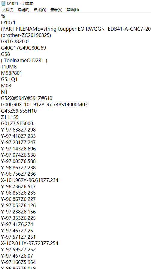 金属外壳铣高光UG编程程序模型缩略图