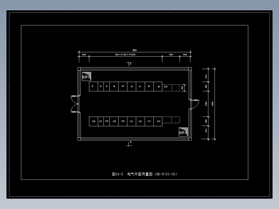 图14-3  电气平面布置图（KB-9-D1-03）
