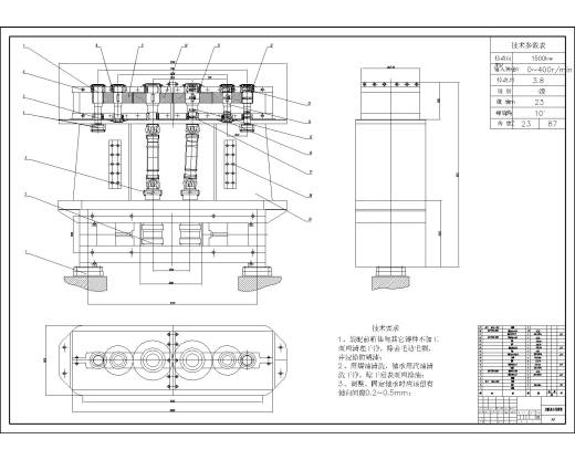 热轧立辊轧机主传动减速系统的设计缩略图