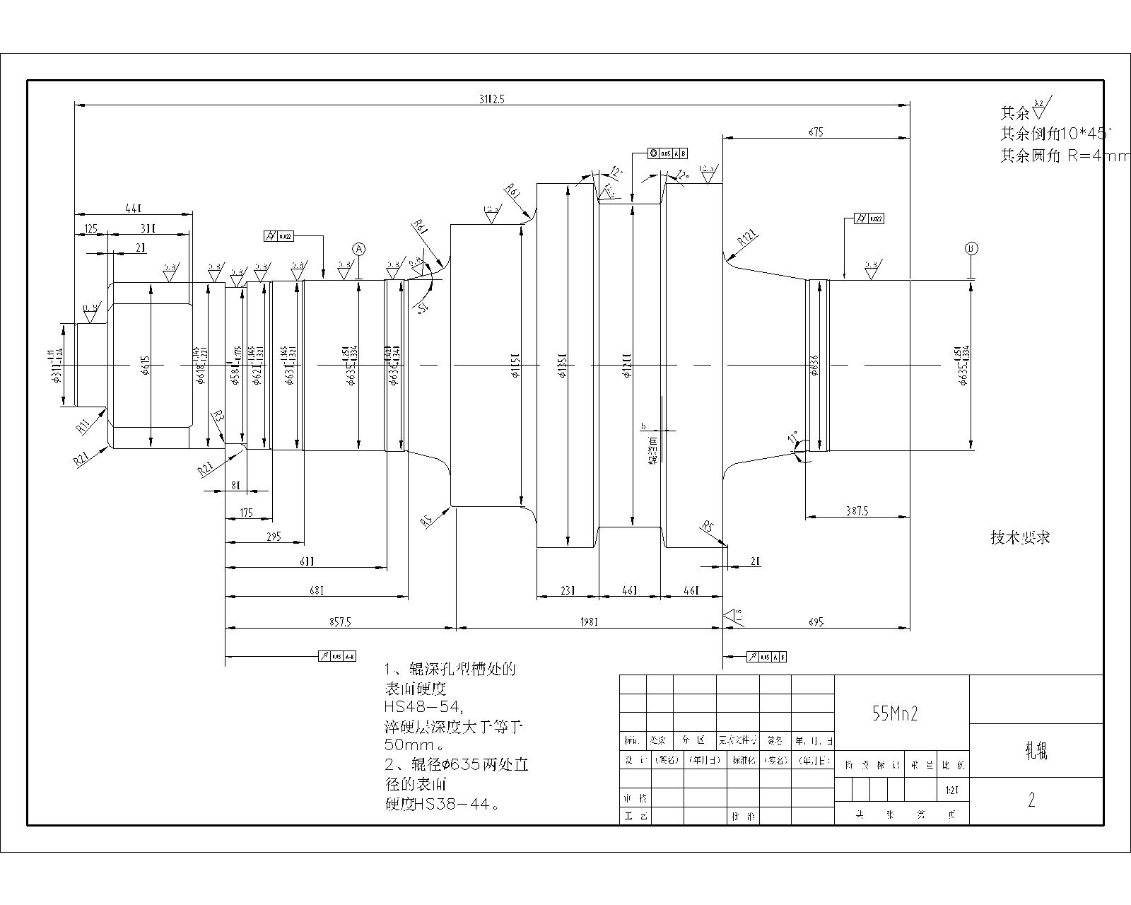 热轧立辊轧机主传动减速系统的设计