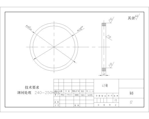 热轧立辊轧机主传动减速系统的设计缩略图