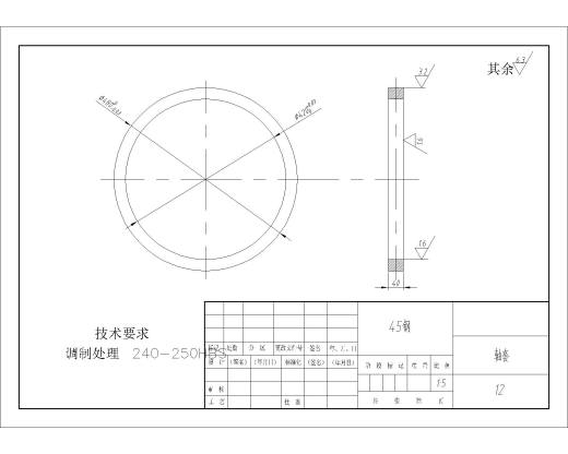 热轧立辊轧机主传动减速系统的设计缩略图
