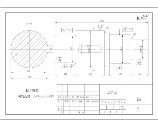 热轧立辊轧机主传动减速系统的设计缩略图