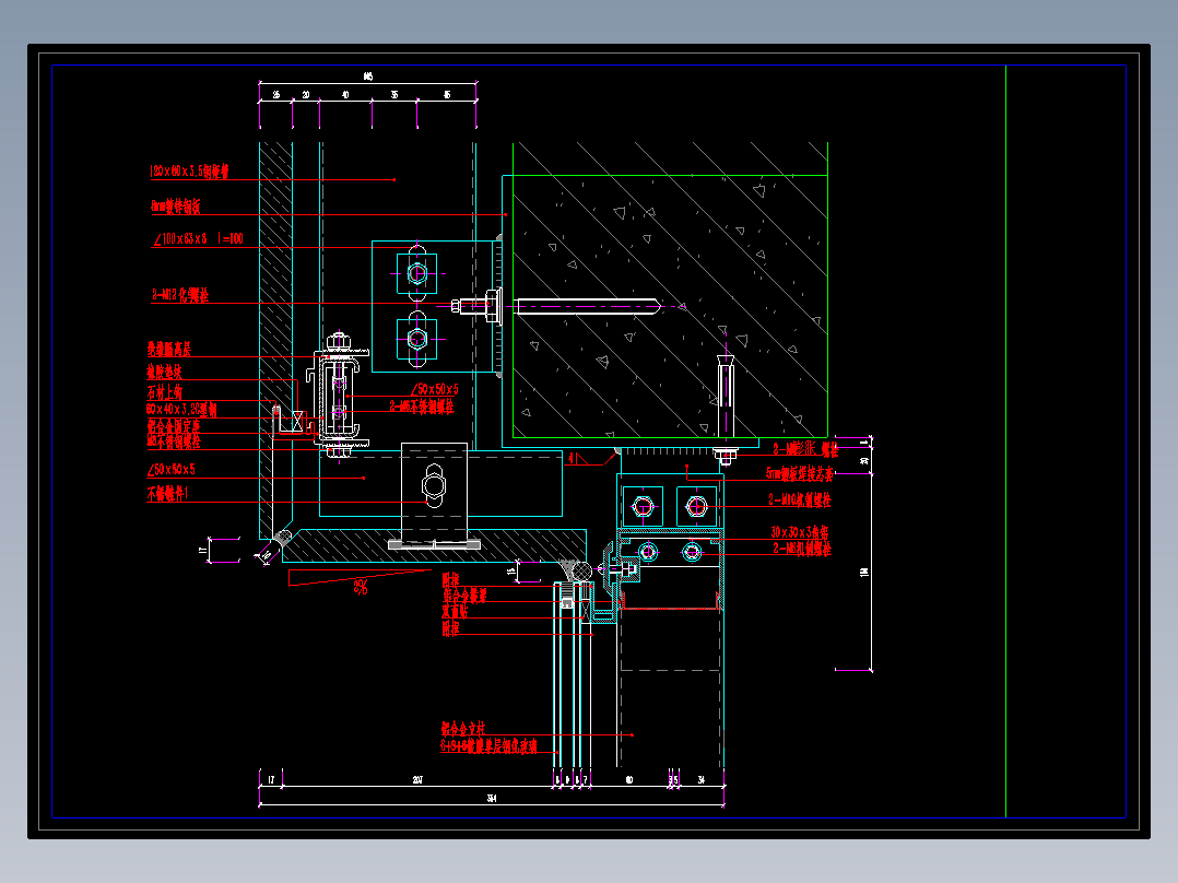 玻璃幕墙2节点图6