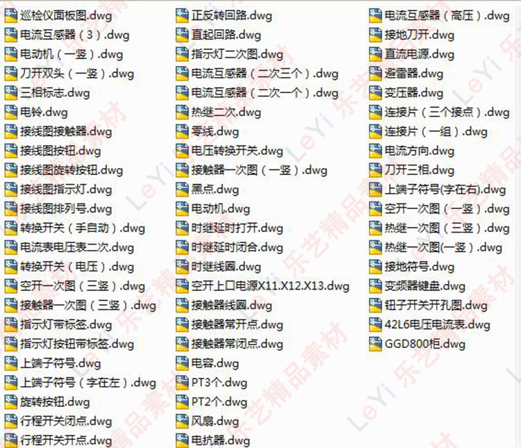 CAD电气符号库GB4728电气电力建筑机械通用图纸图库