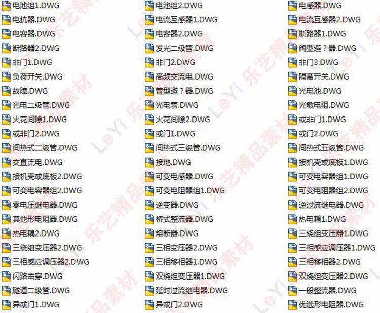 CAD电气符号库GB4728电气电力建筑机械通用图纸图库