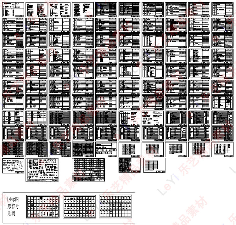 CAD电气符号库GB4728电气电力建筑机械通用图纸图库