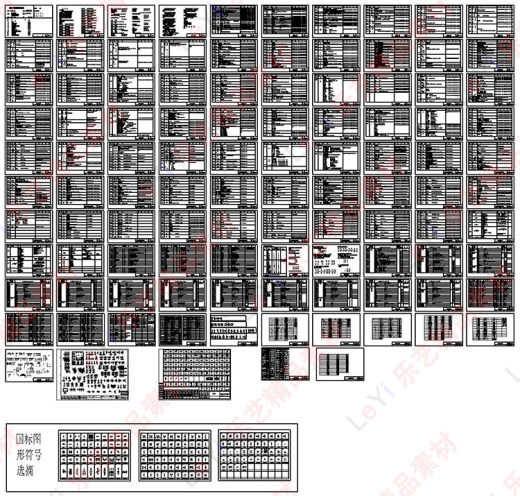 CAD电气符号库GB4728电气电力建筑机械通用图纸图库缩略图