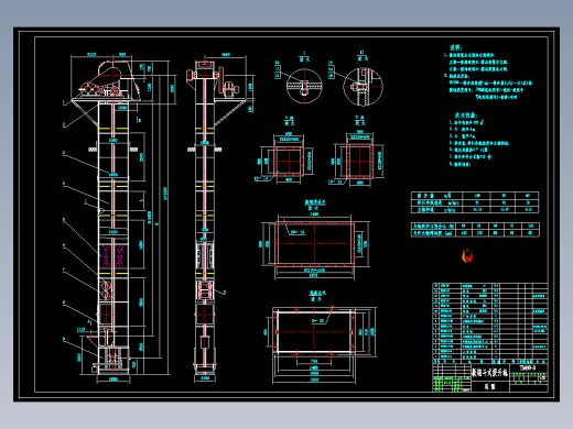 TB400板链斗式提升机安装总图