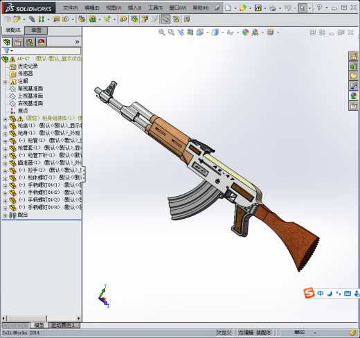 AK-47模型缩略图