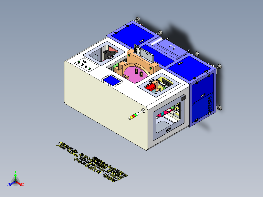 A16_湿式自动数控打磨机精密金属外壳产品