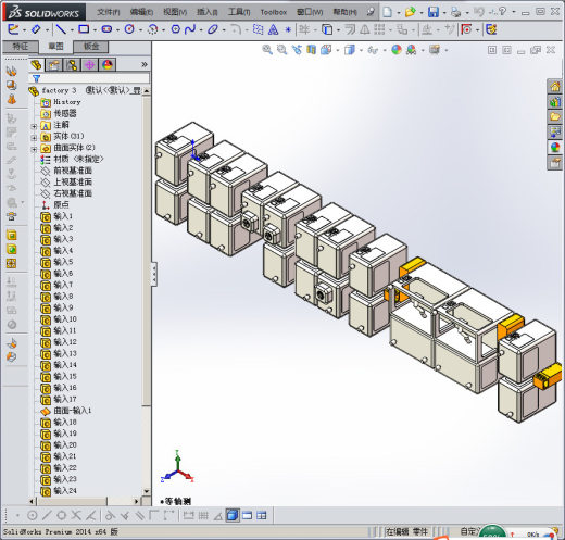 生产线3D模型缩略图