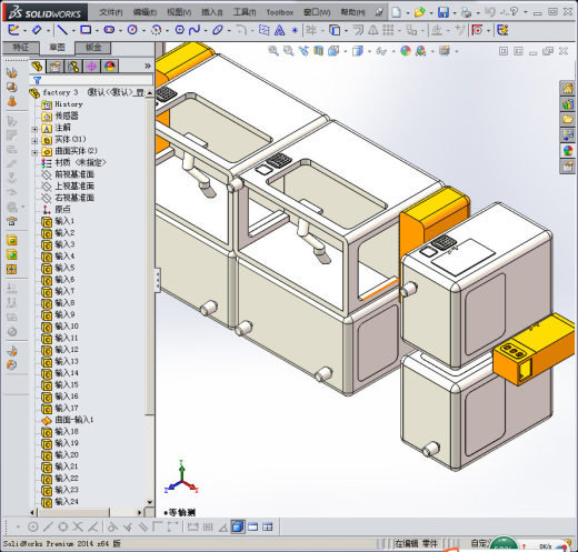 生产线3D模型缩略图