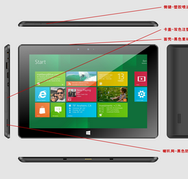 k102-10寸平板电脑