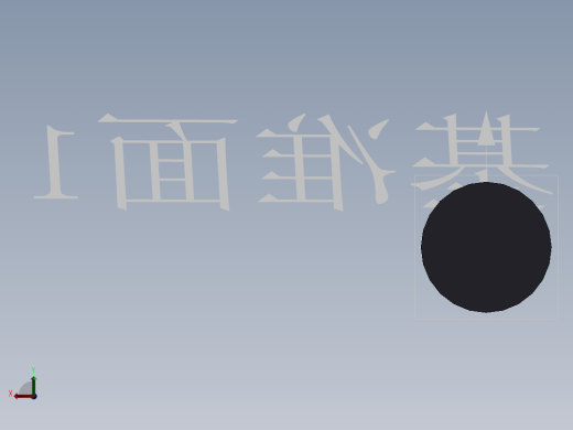 S28 拉簧杆后视缩略图