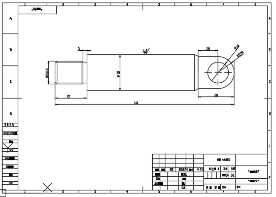 活塞杆工艺分析