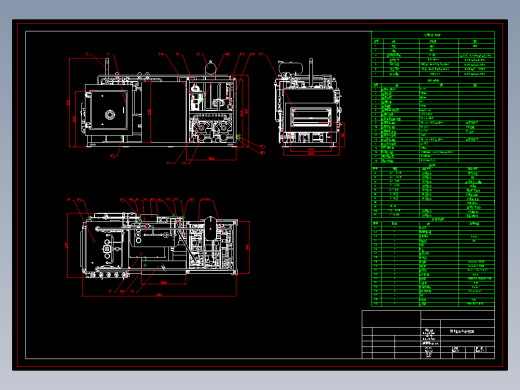 55KW真空冷冻干燥机