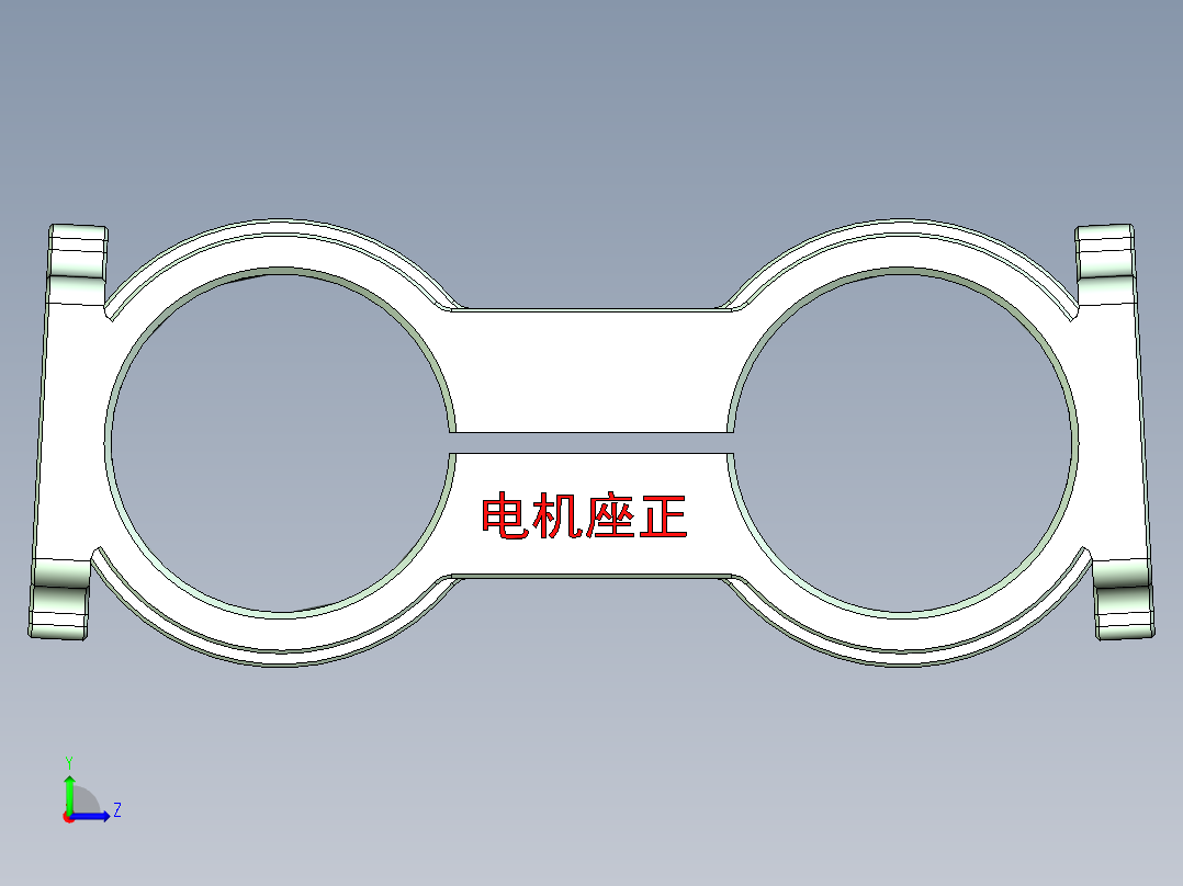 电机座正Y11左视图