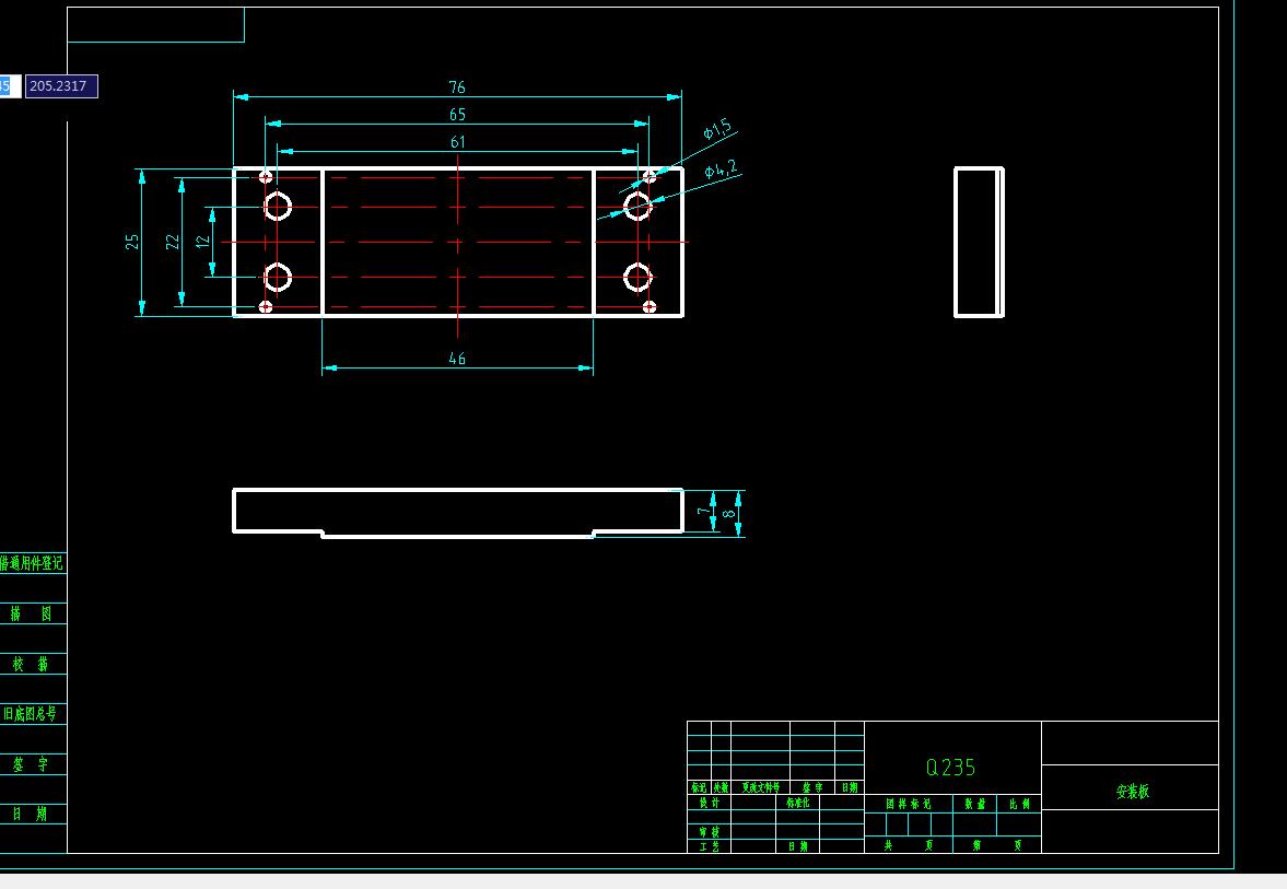 套索传动搜救检测机器人结构设计--630490--1500