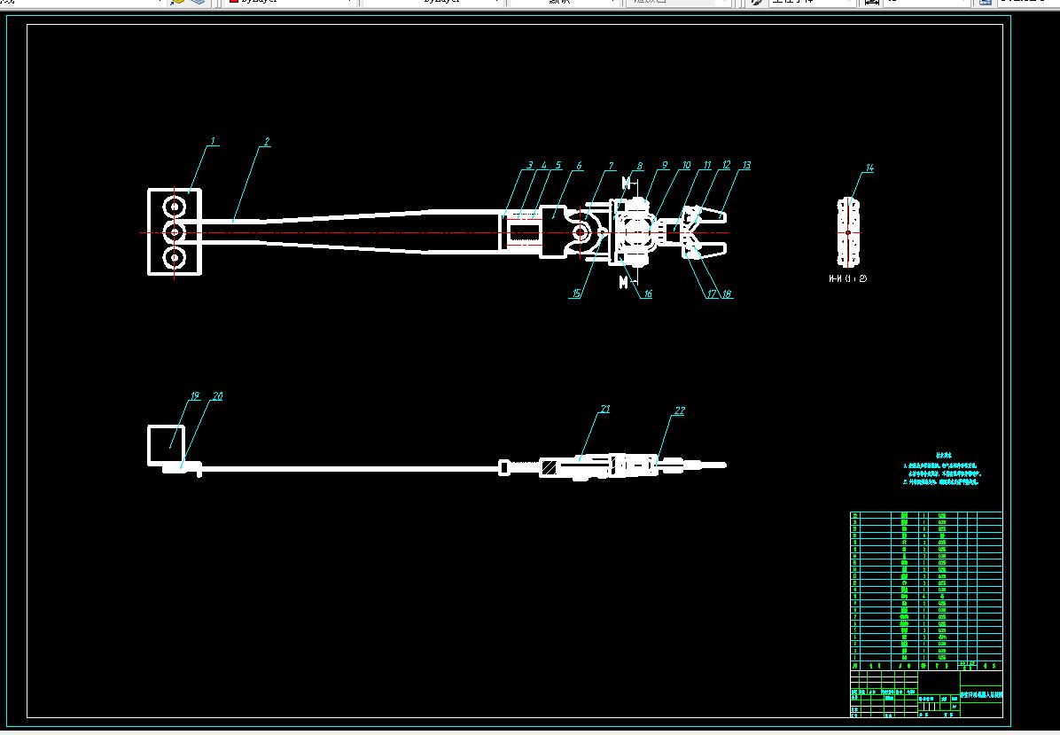 套索传动搜救检测机器人结构设计--630490--1500
