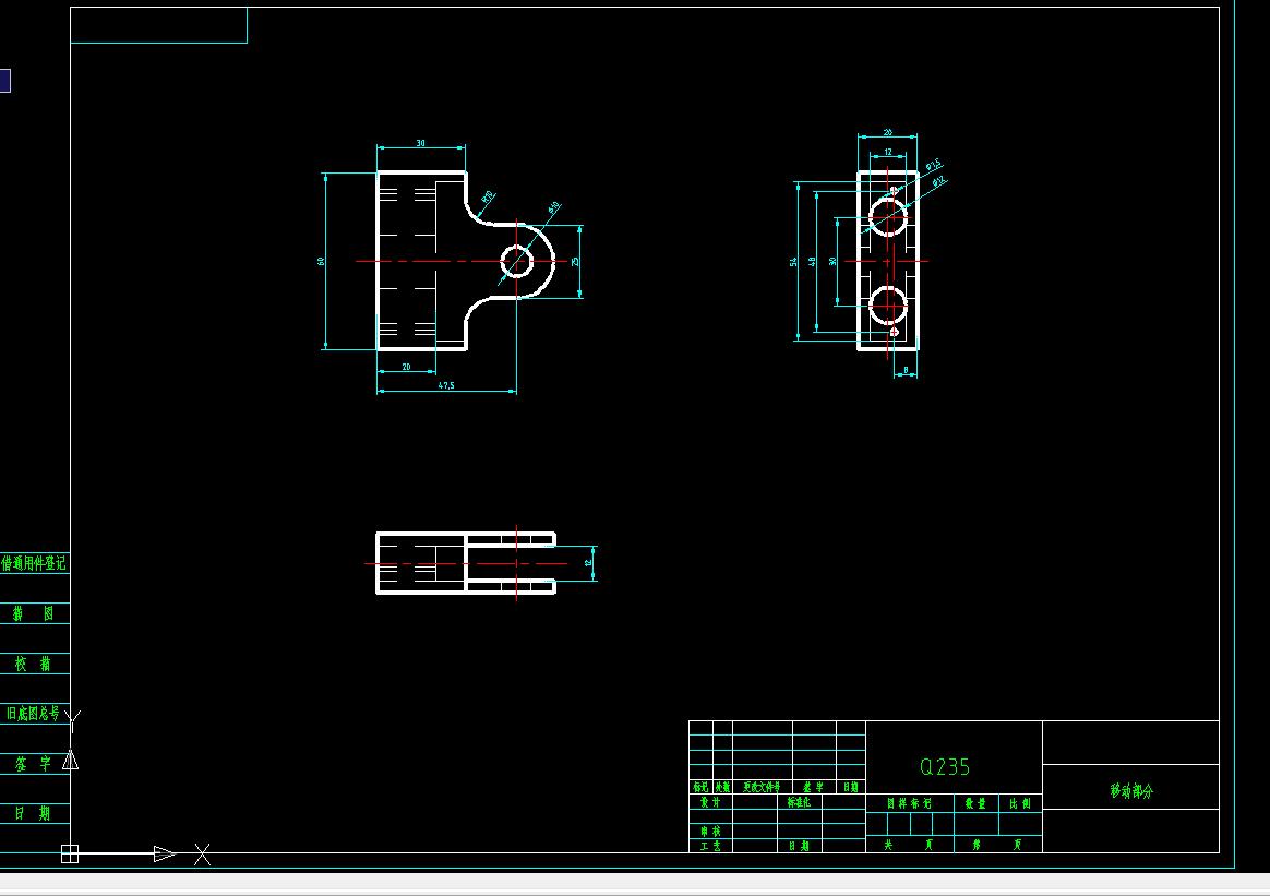 套索传动搜救检测机器人结构设计--630490--1500