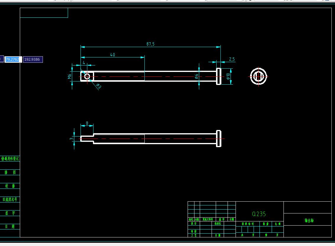 套索传动搜救检测机器人结构设计--630490--1500