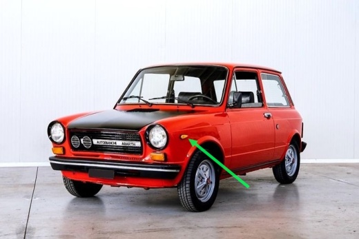 A112 AARTH 转向信号中继器缩略图