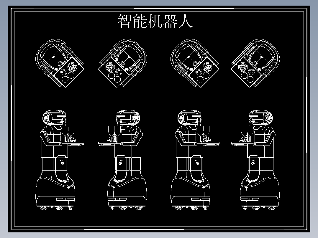 宇树科技人形机器机器狗 (5)