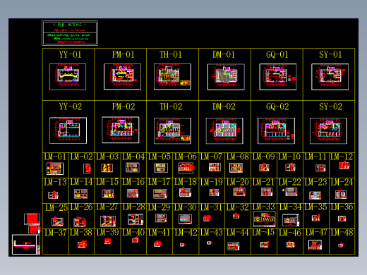一套完整的银行装修施工图
