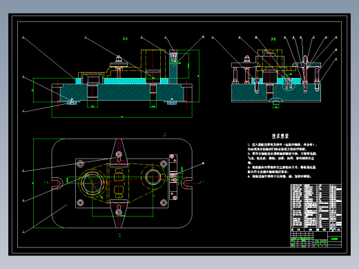 拔爪轴承座工序工艺及设计