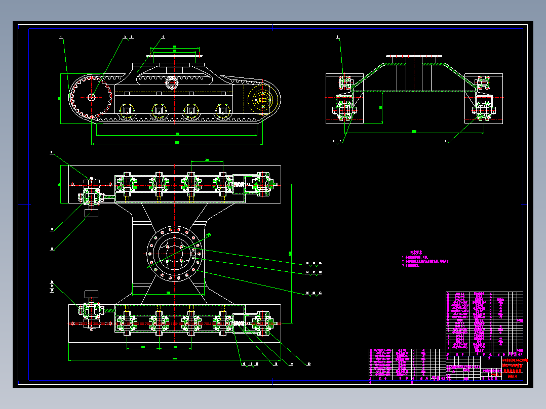 N402—1300型农用拖拉机履带底盘的设计