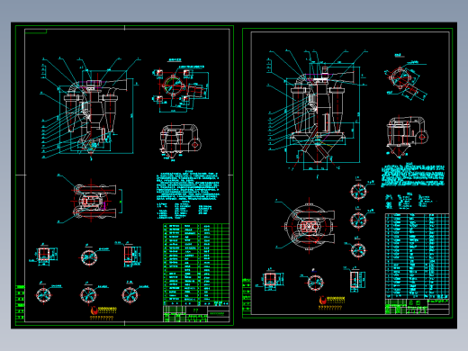 三分离选粉机总图TS-Ⅶ总图两张