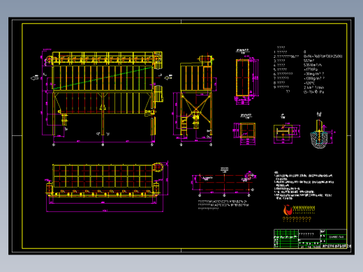 QXM8C-740 气箱脉冲袋式除尘器