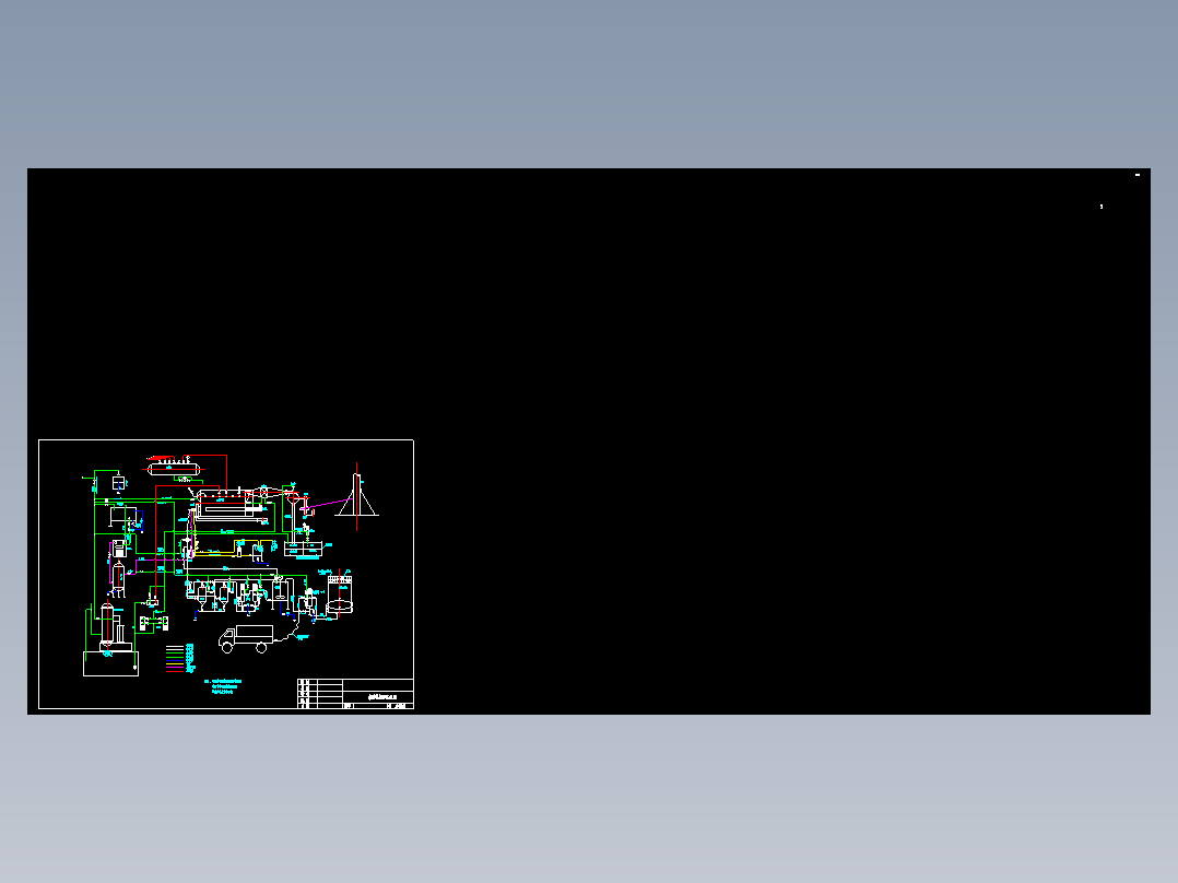 水煤浆锅炉系统图