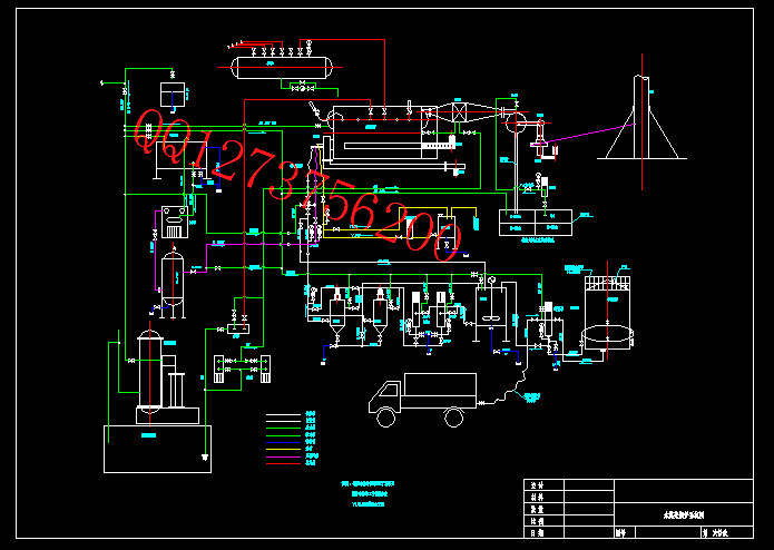 水煤浆锅炉系统图