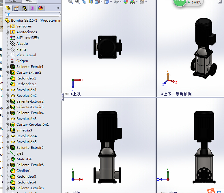 TSWA型卧式多级泵
