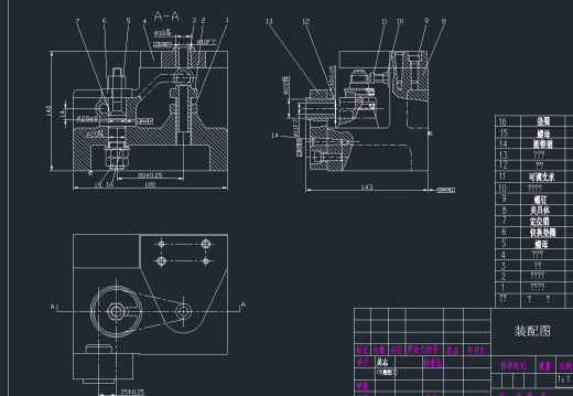 机械毕业设计论文-杠杆工艺和工装设计缩略图